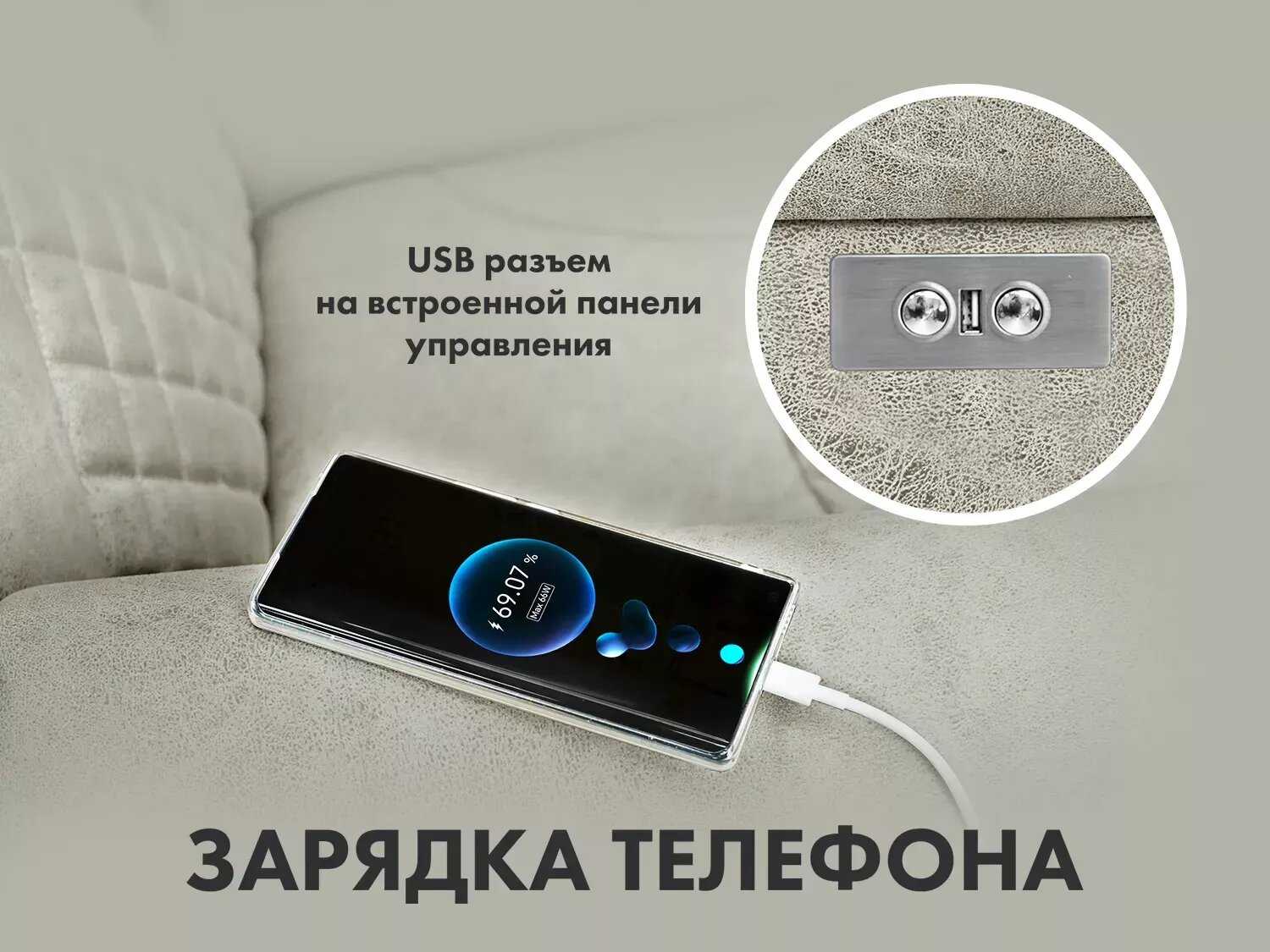 Массажное кресло реклайнер с подъемом FUJIMO LOUNGE UP F7003 (VLFL) фотография 4