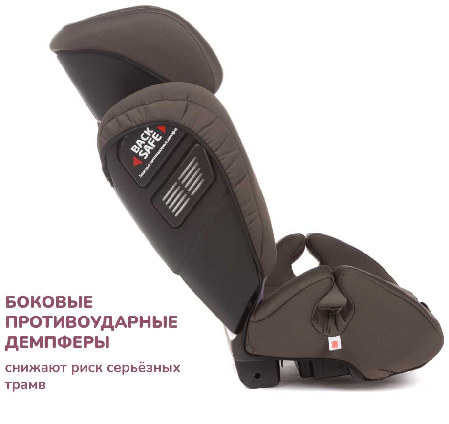 Автокресло Forest kids Aksel фотография 3