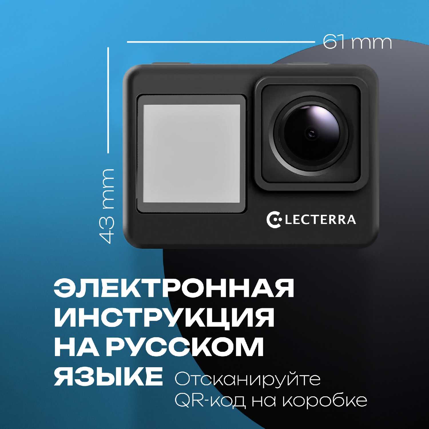 Экшн-камера Eken H9 4K UHD фотография 13