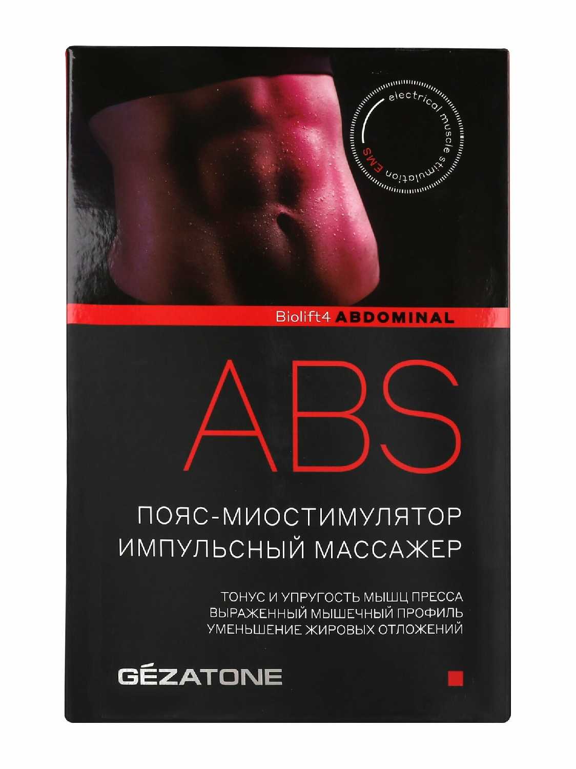 Пояс миостимулятор Gezatone Abdominal M10