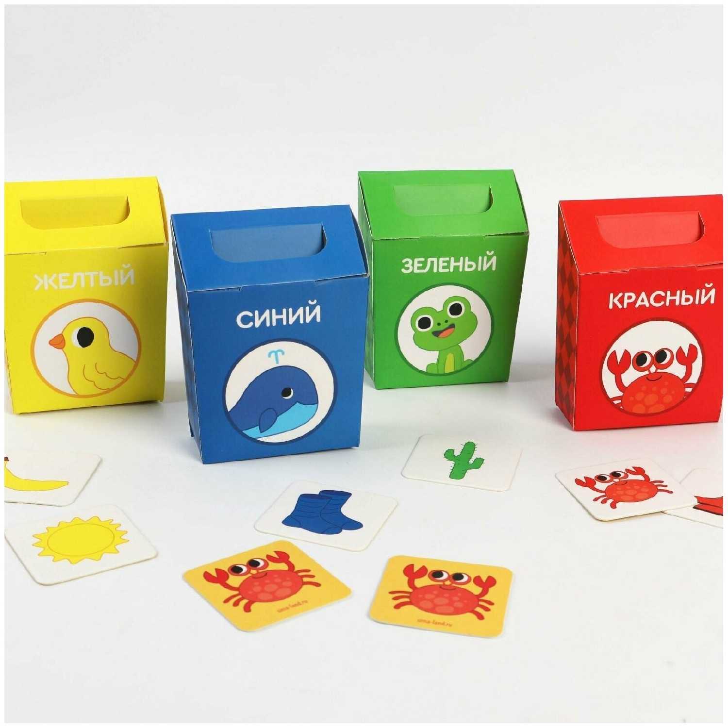Играс Сортируем (5425889) фотография 16