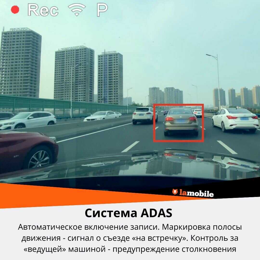 Видеорегистратор 70Mai Dash Cam A510 фотография 7