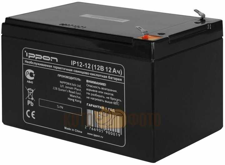 Аккумуляторная батарея IPPON IP 12-12 (12В 12 А·ч) фотография 15