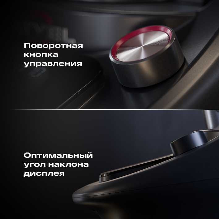 Кухонный робот Atvel KitchenBot M1 (43201) фотография 11