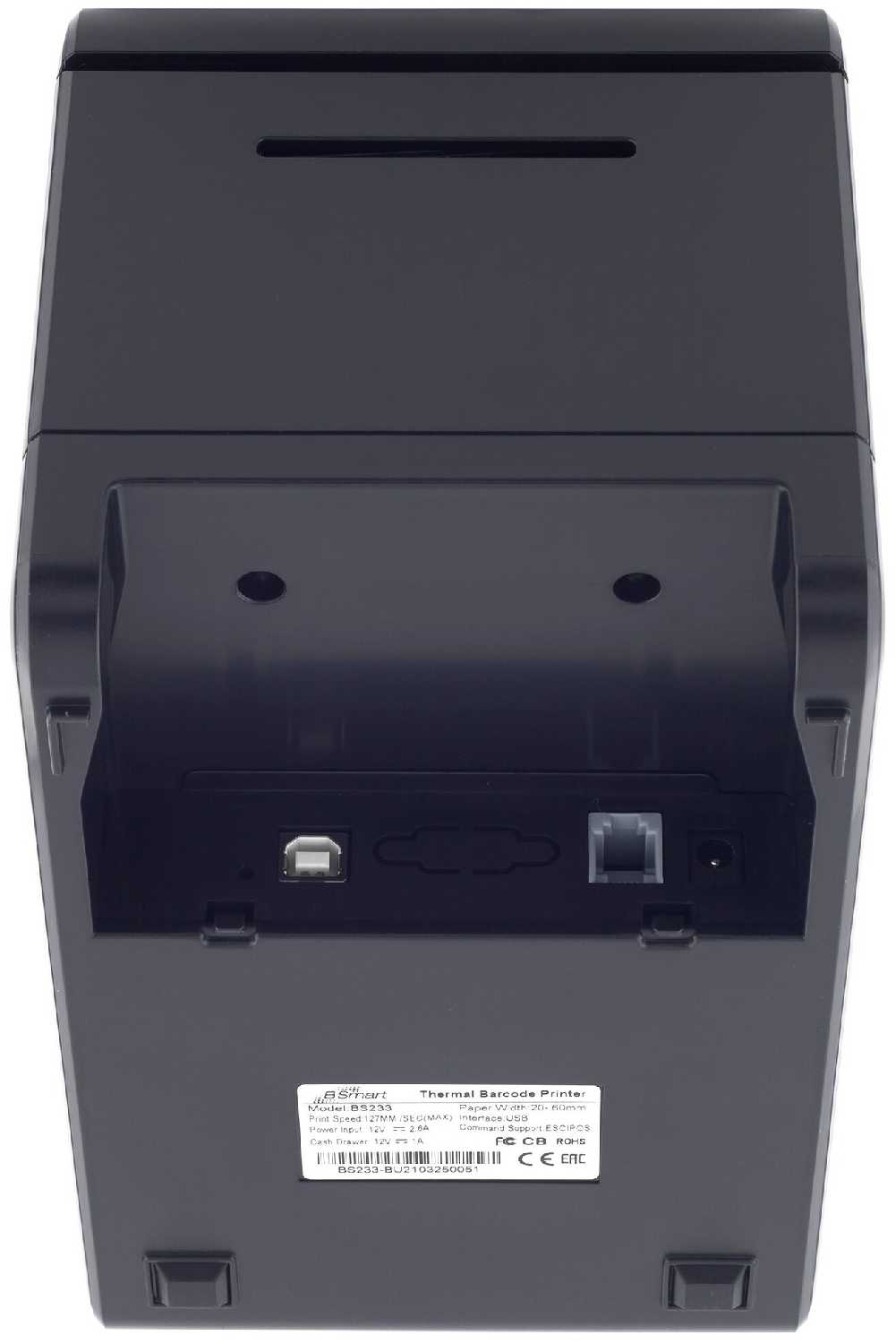 Термопринтер этикеток BSmart BS-233 (BS233) фотография 5
