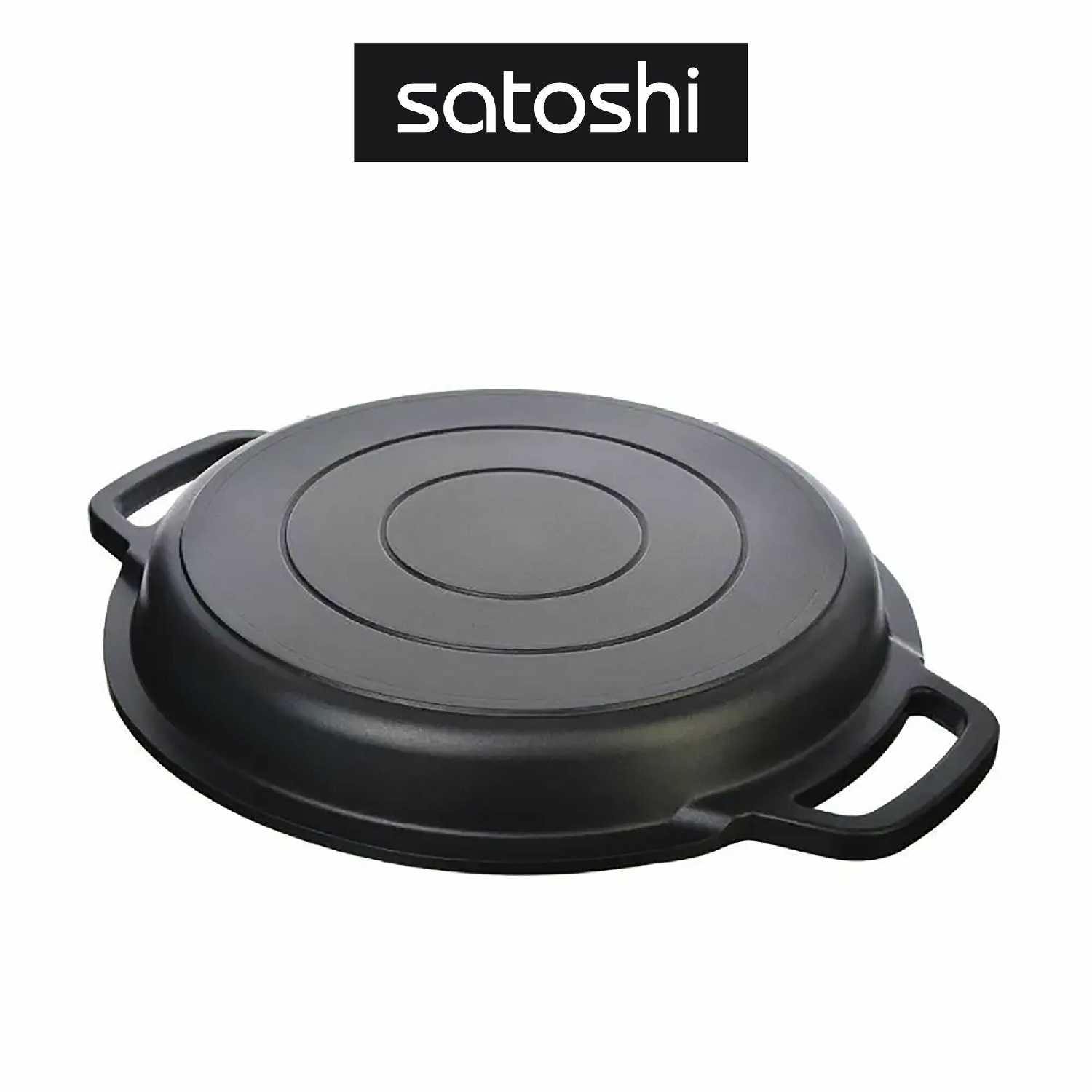 Казан Славяна Кобальт (846) фотография 9