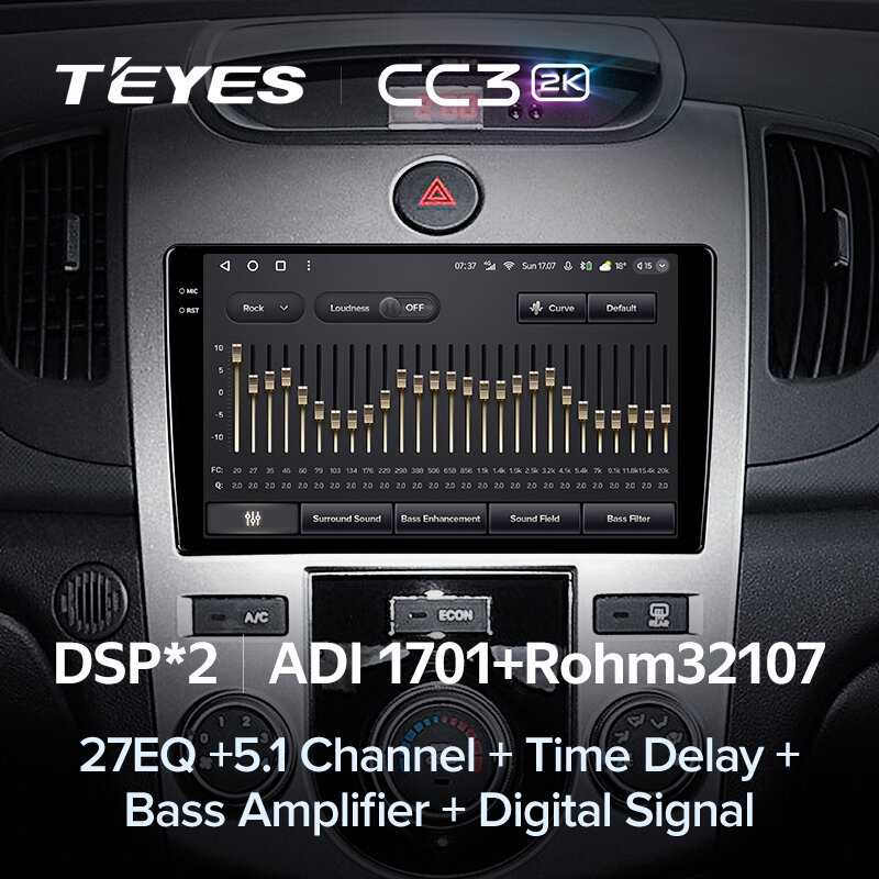 Магнитола Kia Teyes CC3 2k 6/128 (6/128) фотография 4