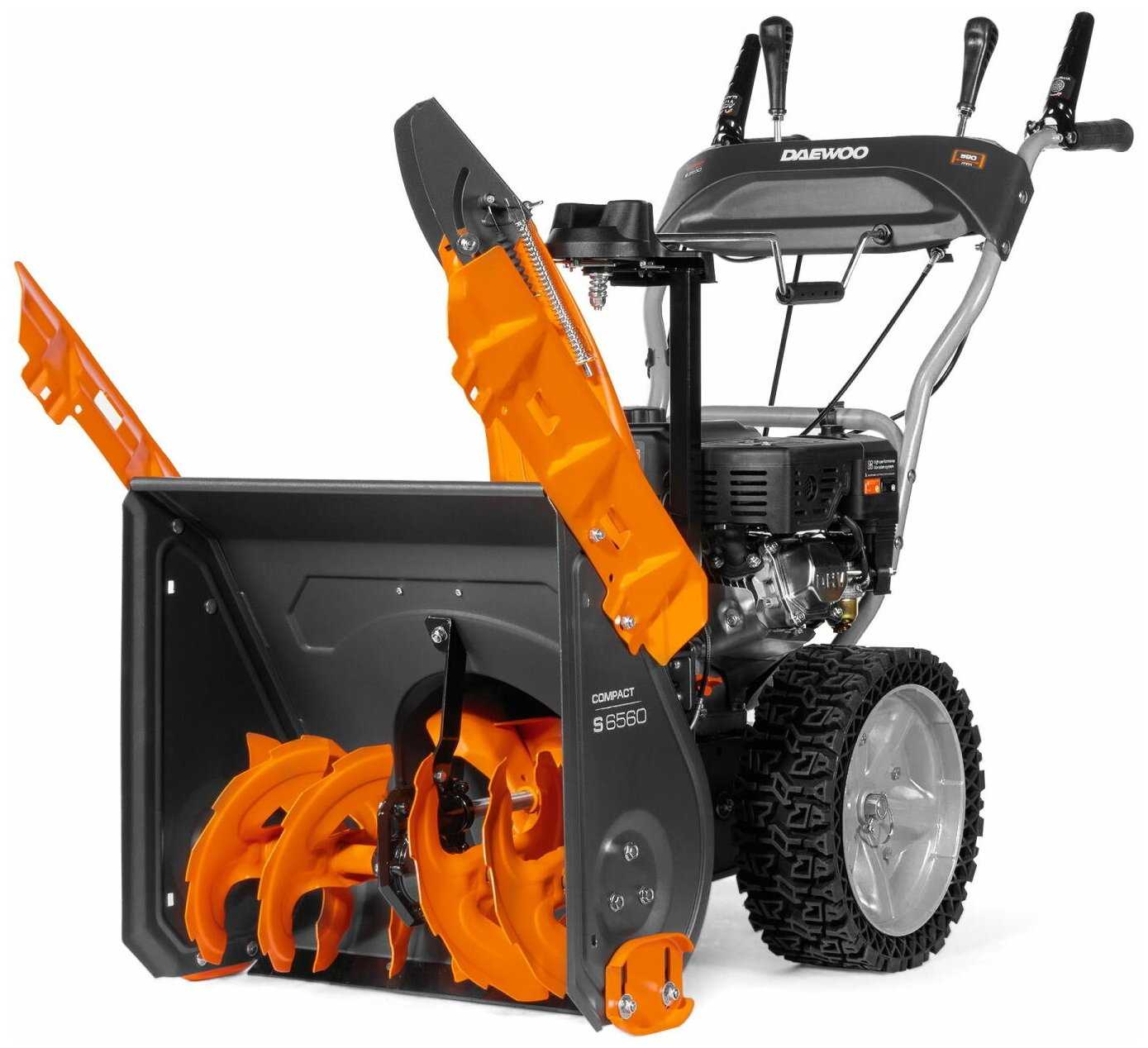 Снегоуборщик бензиновый Daewoo Power Products S 6560, 7.5 л.с. фотография 16
