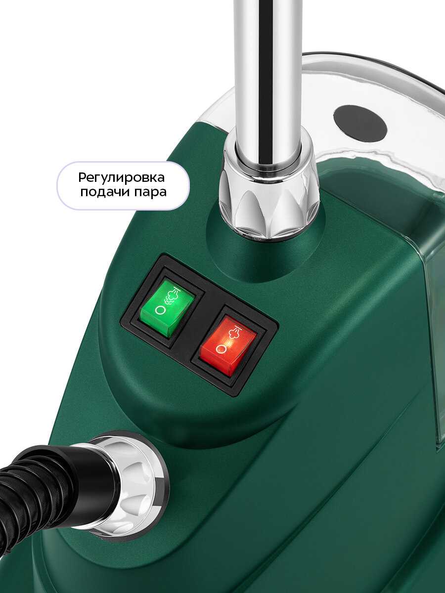 Отпариватель Kitfort КТ-9360 фотография 2