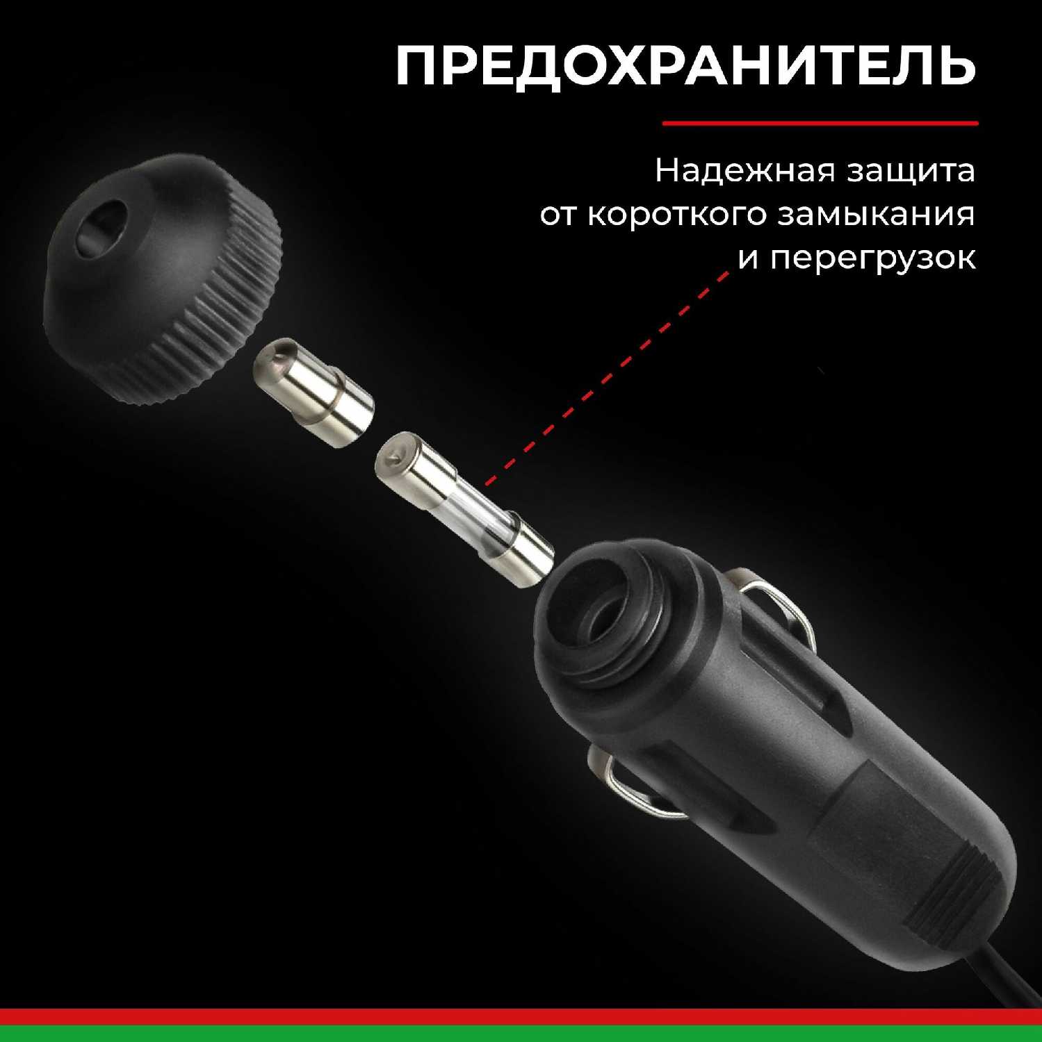 Компрессор БелАК Торнадо - 20М (БАК.99164) фотография 8