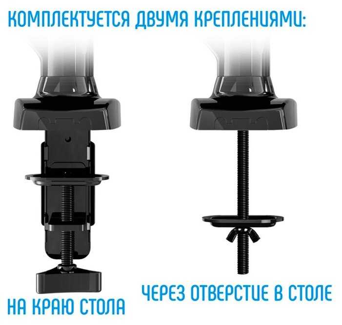 Крепление North Bayou NB F80 фотография 11