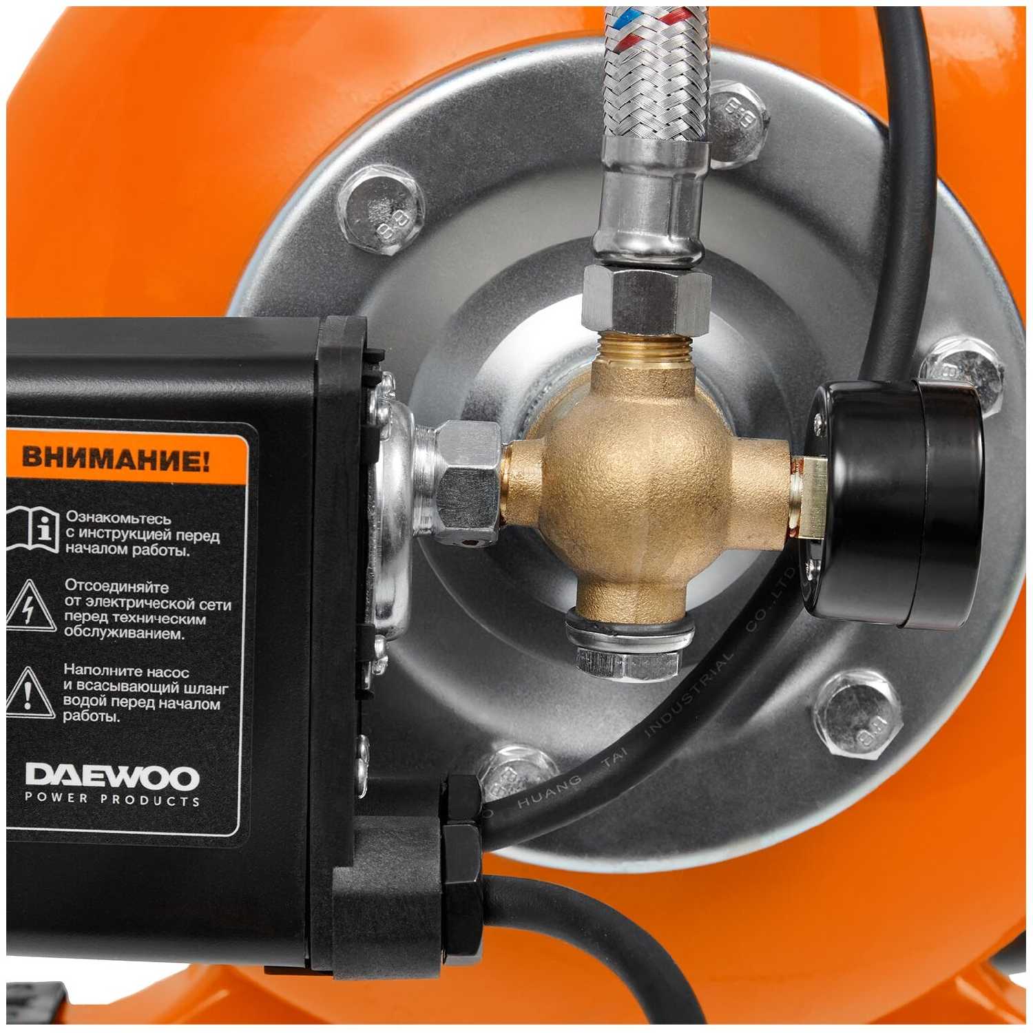 Насосная станция Daewoo Power Products DAS 3500/19 (900 Вт) фотография 1