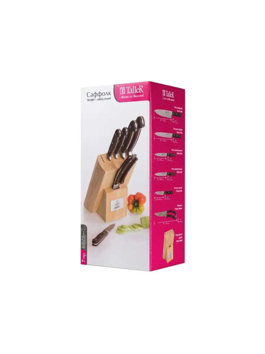 Набор ножей TalleR Suffolk фотография 5