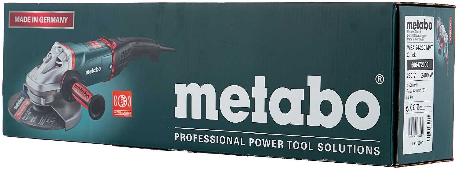 УШМ Metabo WEA 24-230 MVT Quick (606472000) фотография 7