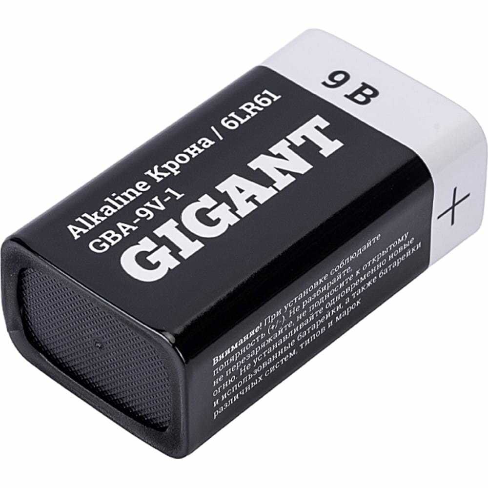 Батарейка Gigant Alkaline Крона/6LR61 (GBA-9V-1) фотография 5