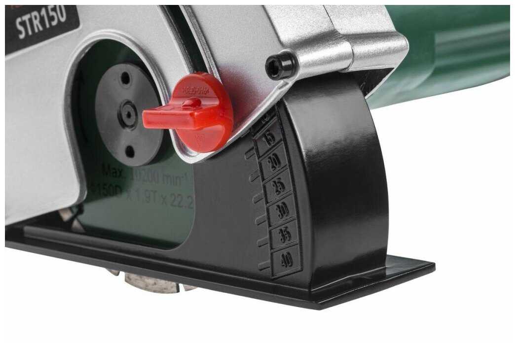 Штроборез Hammer STR150, 1700 Вт фотография 6