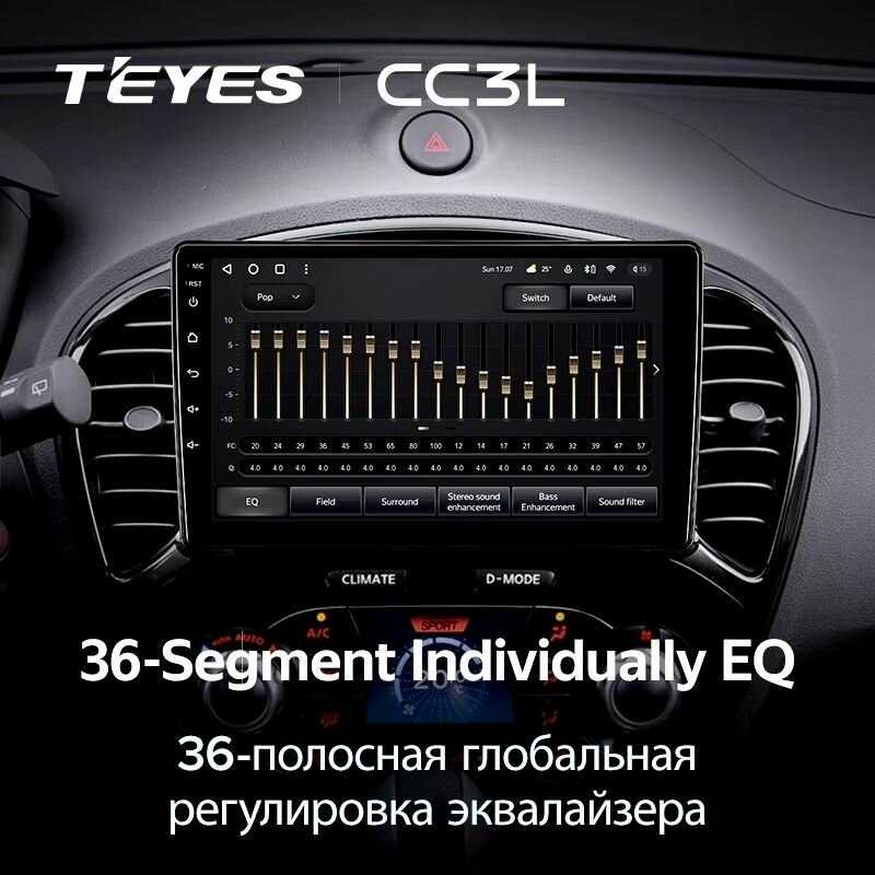 Магнитола Nissan Teyes CC3L (4/32GB) фотография 5