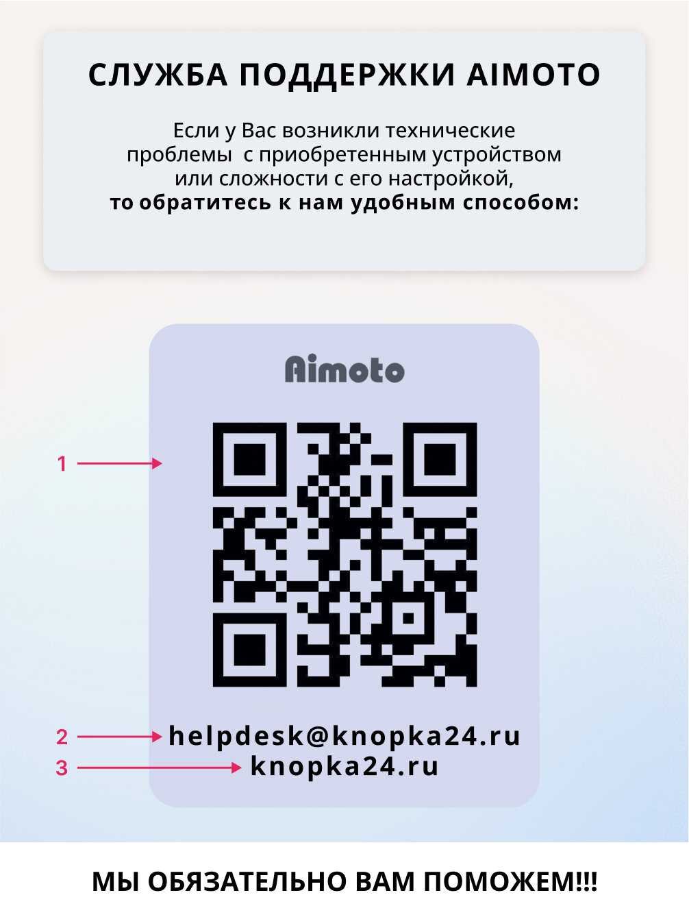 Умные смарт часы Aimoto Concept фотография 6