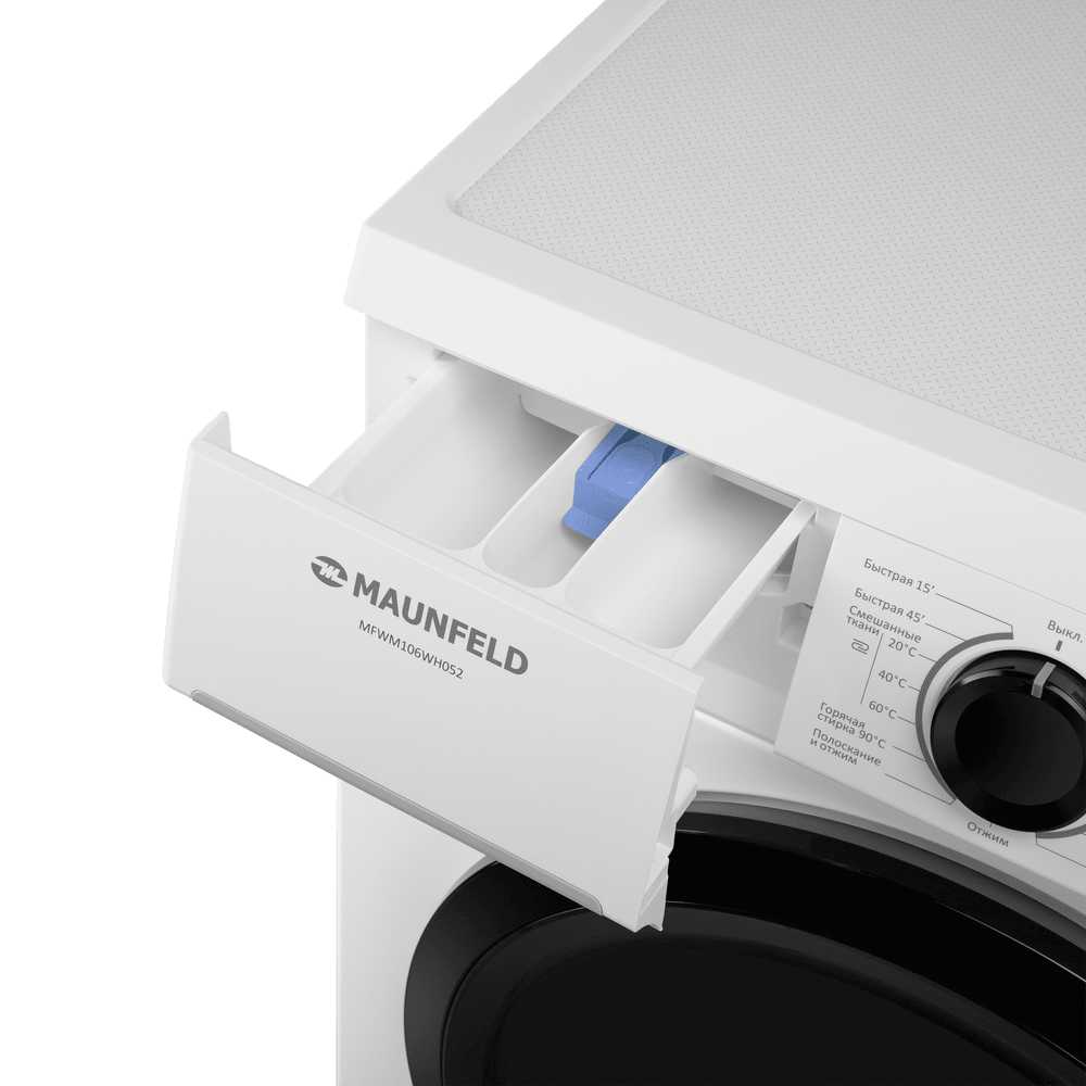 Стиральная машина MAUNFELD MFWM106WH052 фотография 3