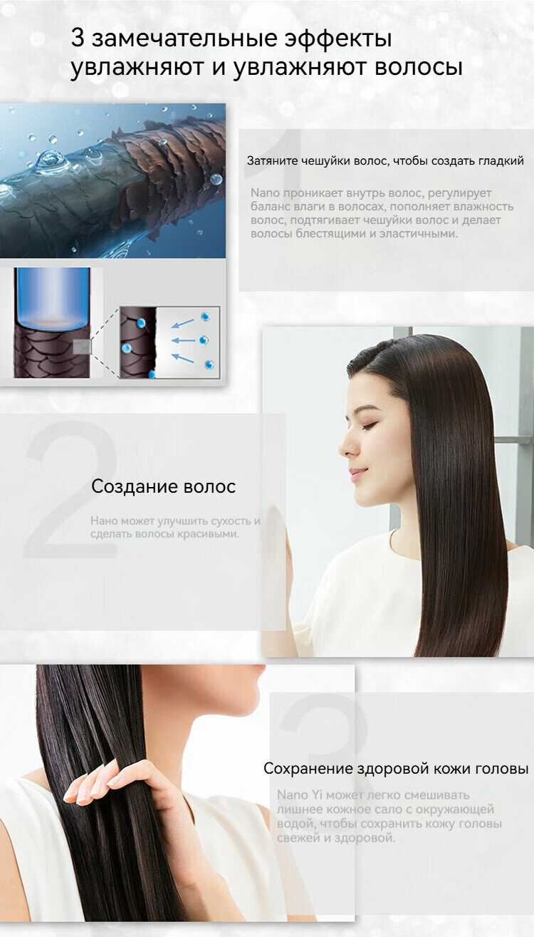 Фен Panasonic складной и портативный (1800 Вт, 15,4 м/с) фотография 6