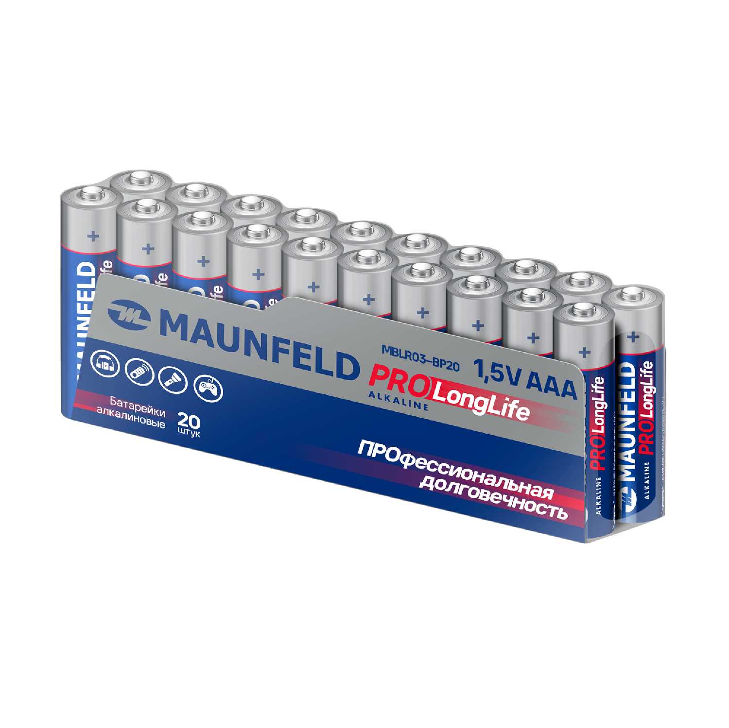 Батарейки MAUNFELD PRO Long Life Alkaline ААА (MBLR03-BX24) фотография 6