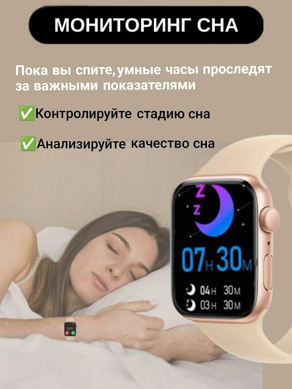 Умные часы X10 PRO Smart Watch фотография 2