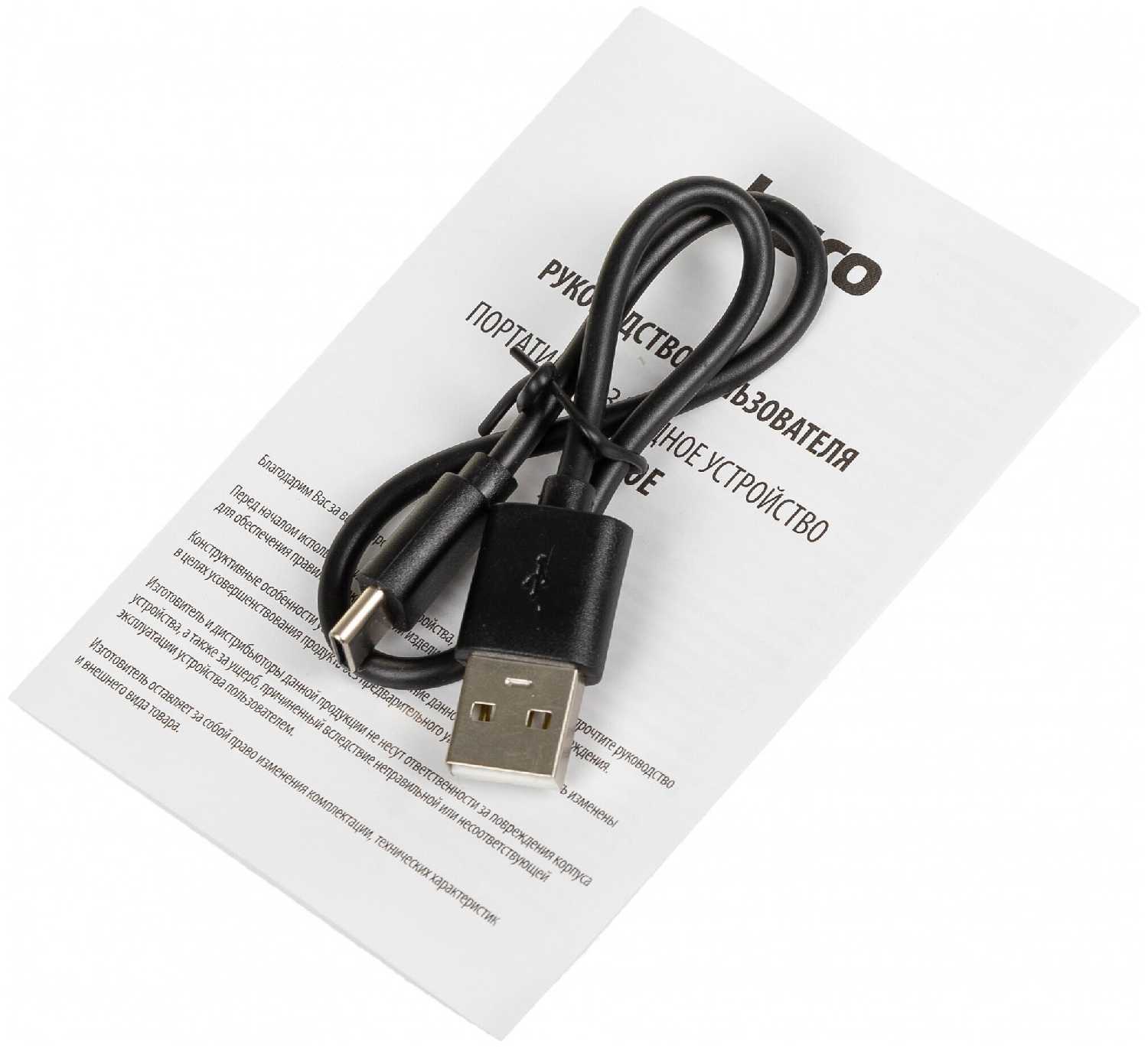 Мобильный аккумулятор Buro BPF20E 20000mAh 4.5A QC PD 2xUSB черный (BPF20E22PBK) фотография 9