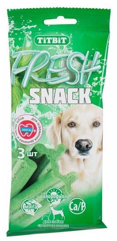 Лакомство TiTBiT Fresh (150г) фотография 4
