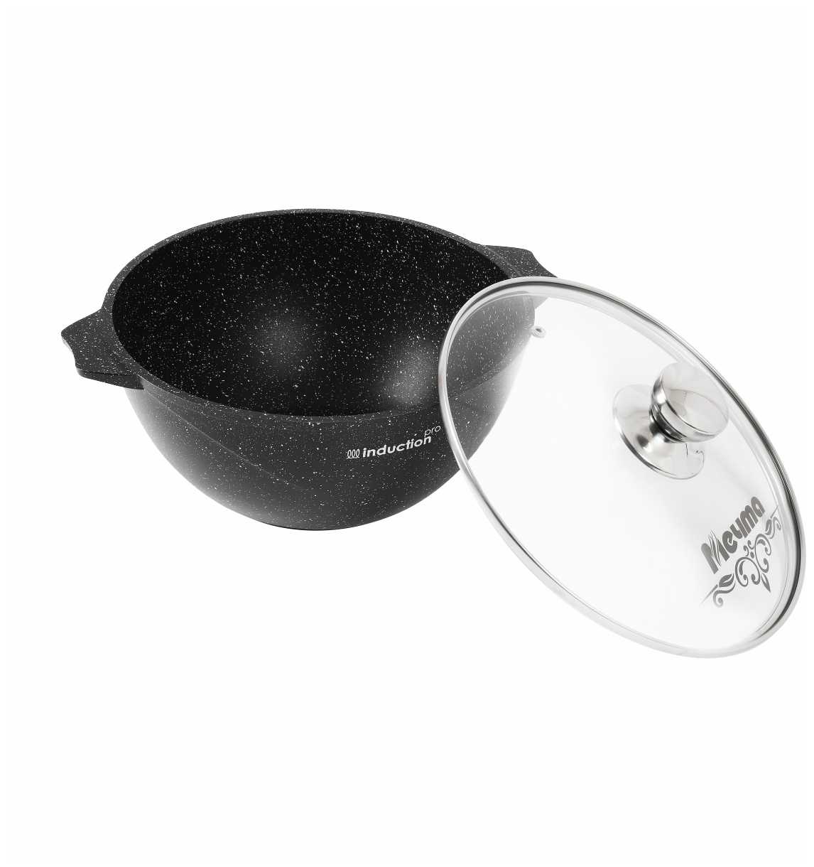 Казан Мечта Induction PRO фотография 1