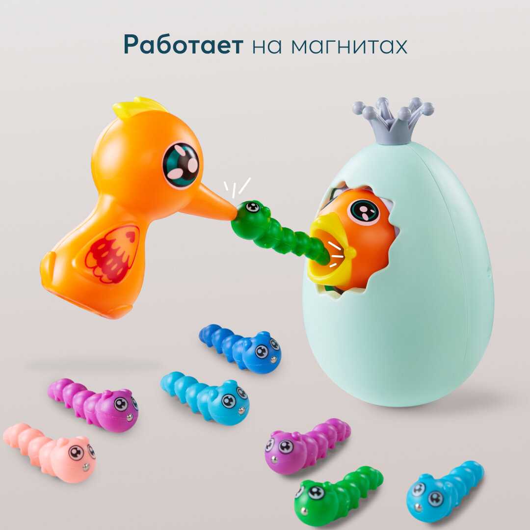 Игрушка развивающая Happy Baby FEED ME (331898) фотография 9