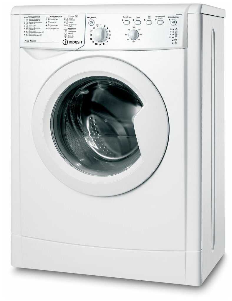 Комплект: стиральная машина под раковину Indesit IWUB 4085 / Индезит 4085 с раковиной Пилот 50 фотография 3