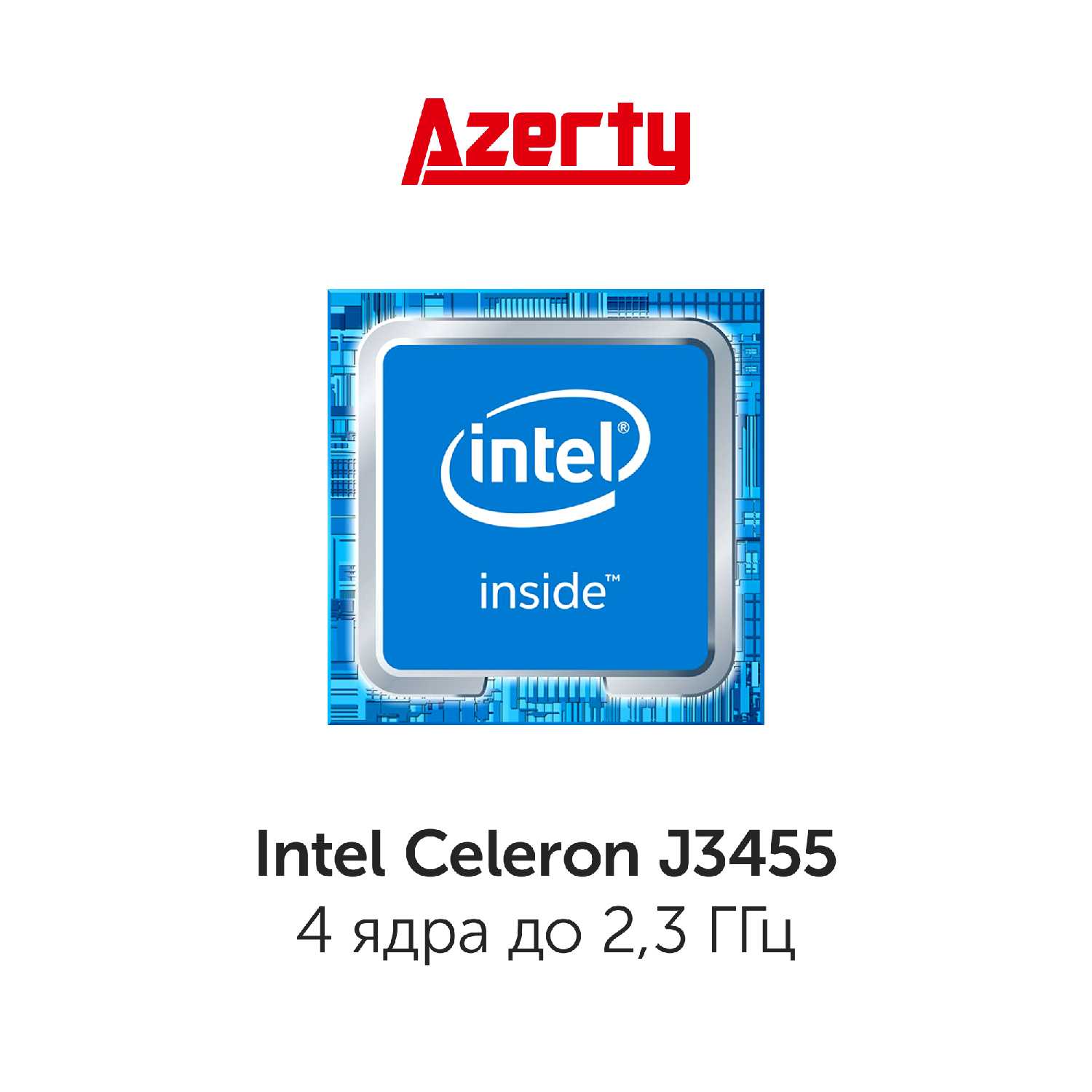 Ноутбук Azerty AZ-1504 15.6