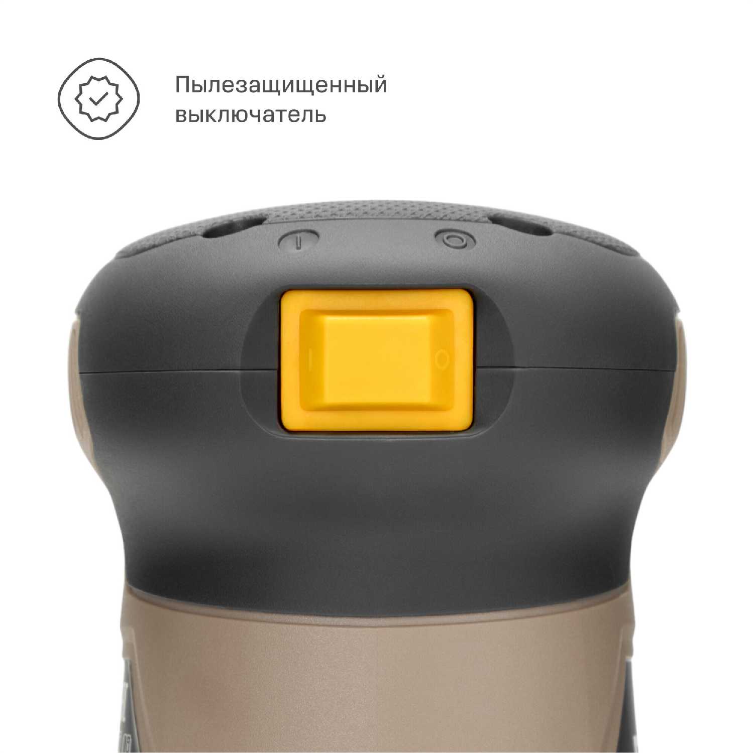 Шлифмашина эксцентриковая Nocord NOS-290.125.0 фотография 10