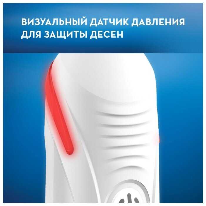 Электрическая зубная щетка Oral-B PRO 2 2500 Cross Action Design Edition фотография 2