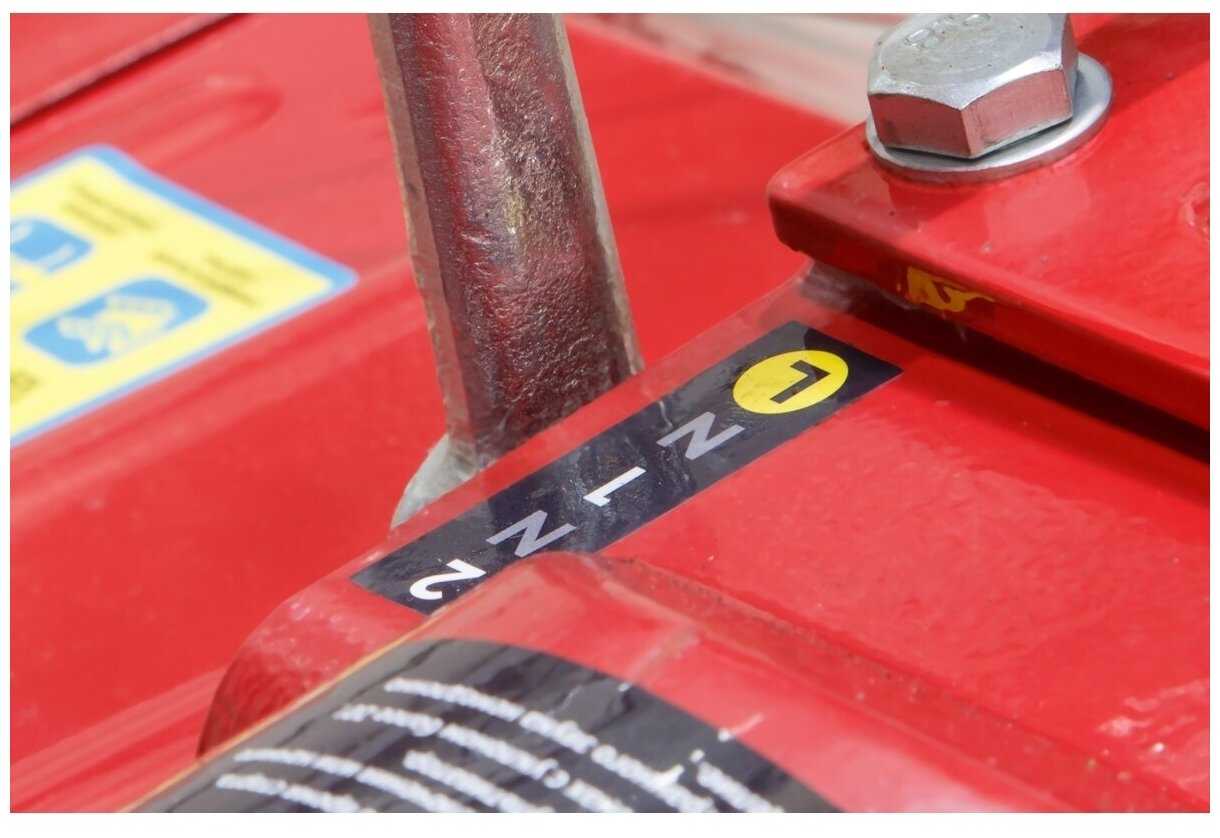 Культиватор Fermer FM-1617MXL фотография 7