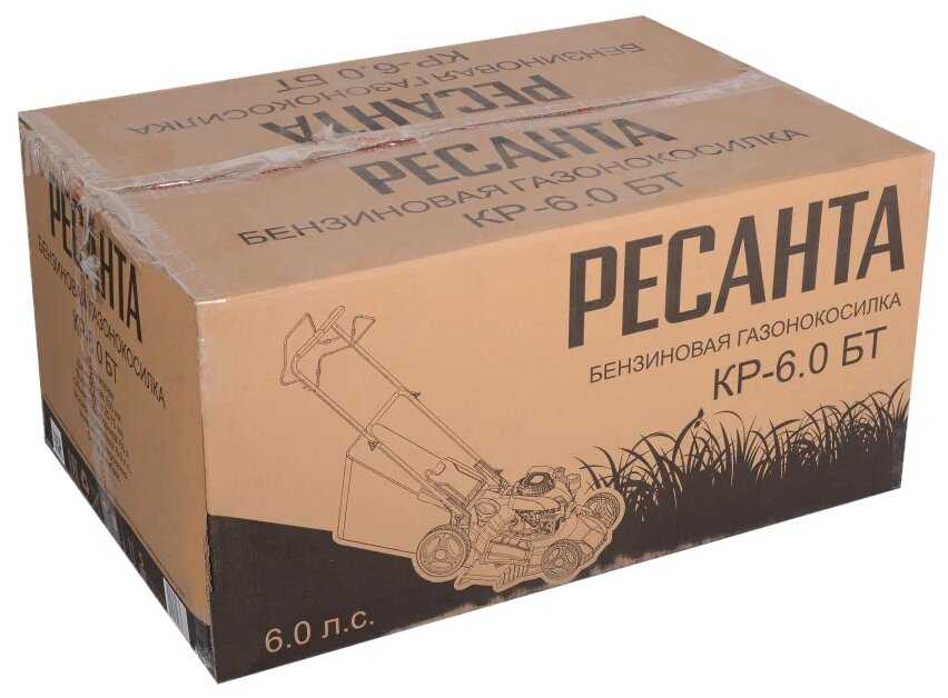 Бензиновая газонокосилка РЕСАНТА КР-6.0 БТ (53 см) фотография 7