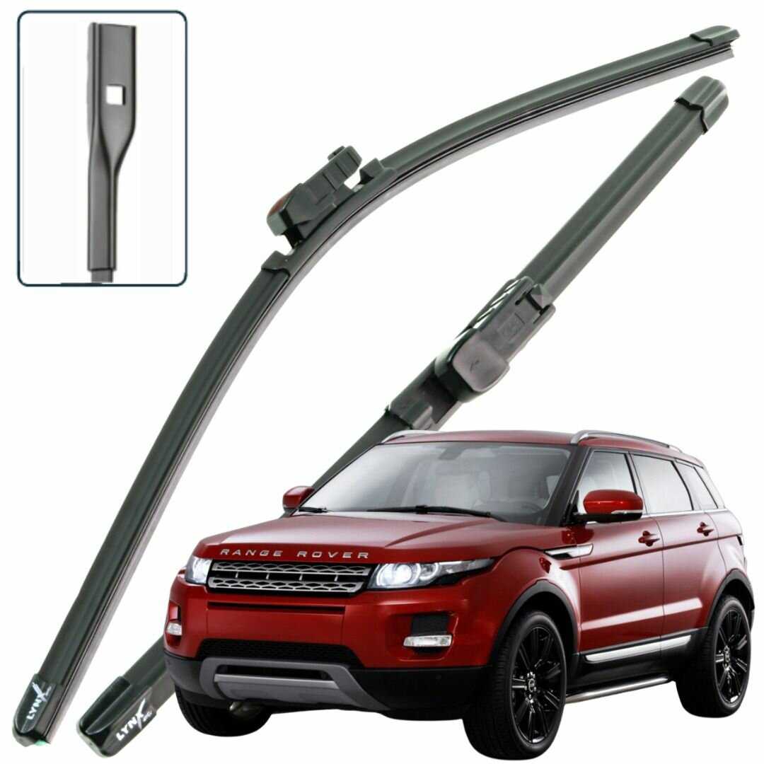 Дворники Land Rover Range Rover Evoque (L538)