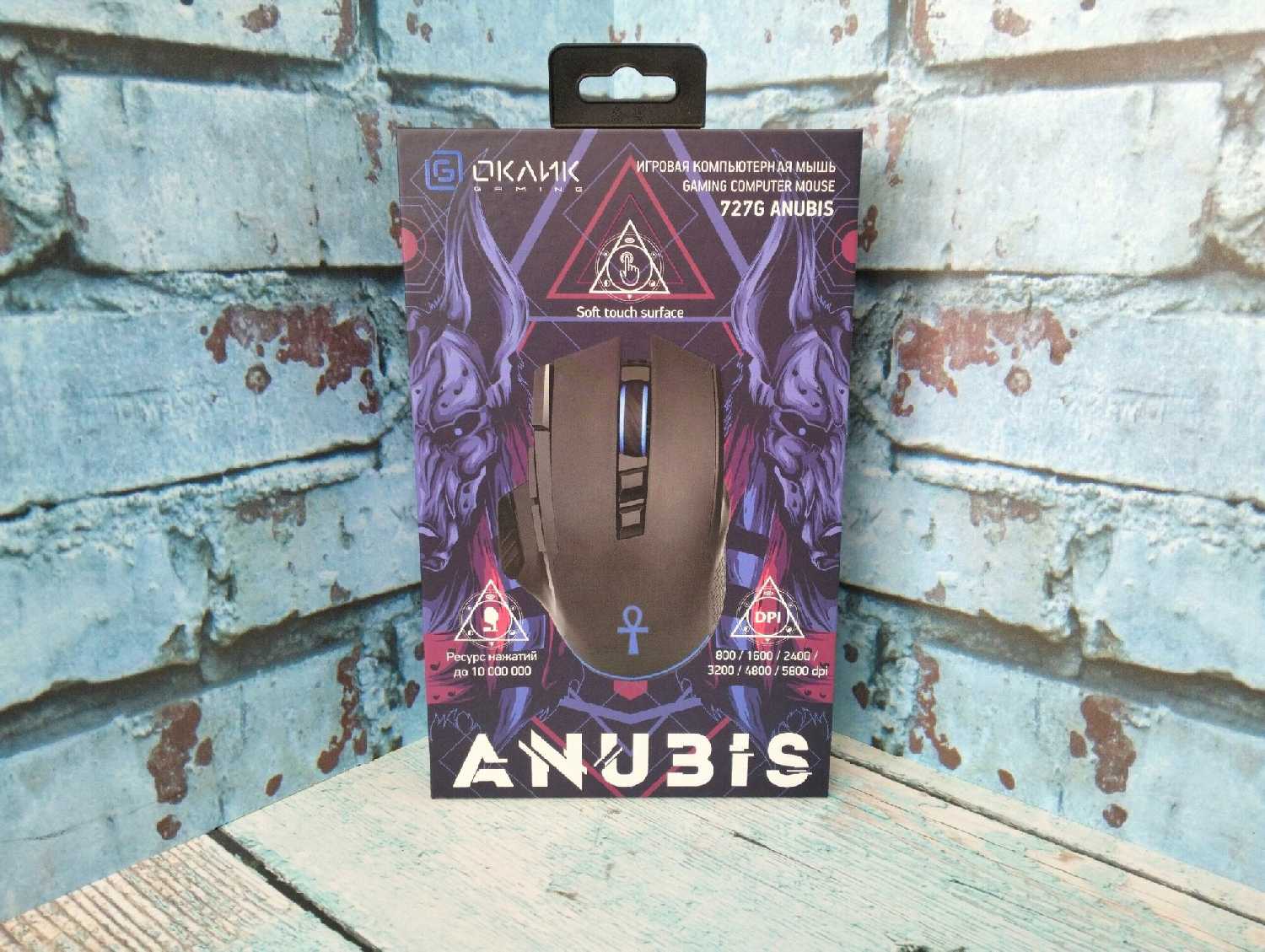 Мышь Oklick ANUBIS (727G) [1465489] фотография 12
