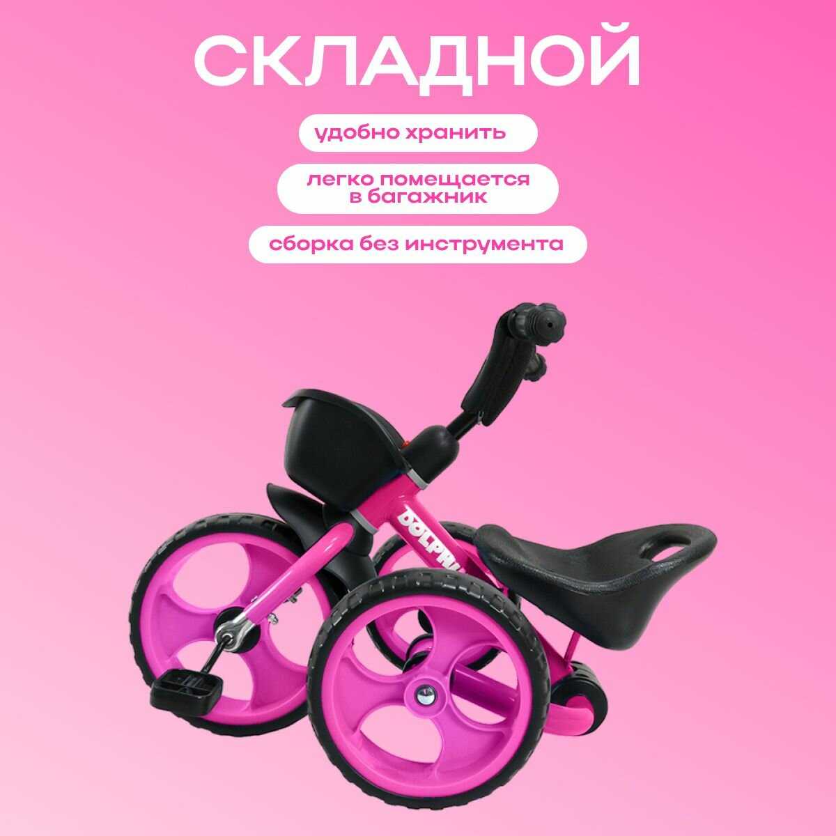 MSC TCL2301 фотография 33