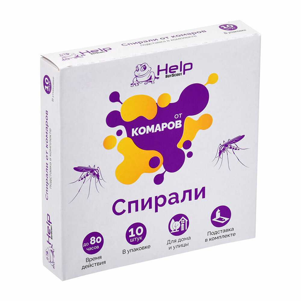 Спирали от КОМАРОВ HELP фотография 14