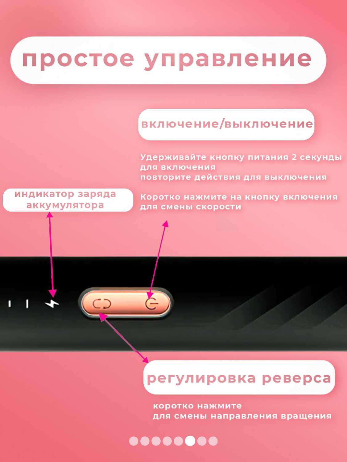 Домашний аппарат для маникюра и педикюра беспроводной набор с фрезами фотография 5