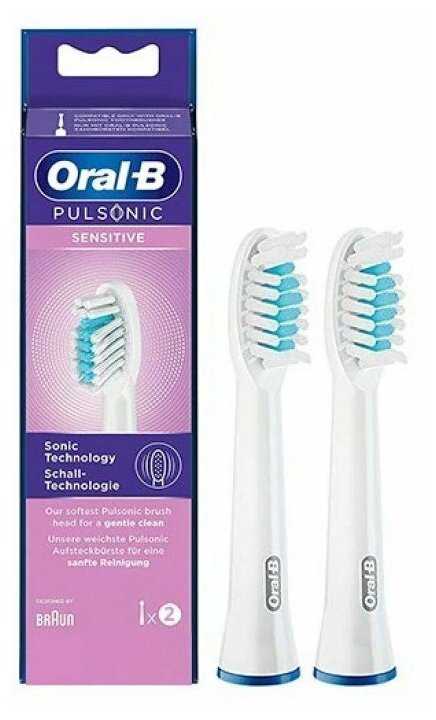 Насадки Braun Oral-B Pulsonic Sensitive (2 шт) фотография 1
