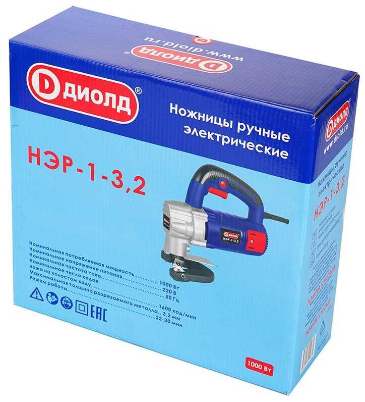 Листовые электрические ножницы ДИОЛД НЭР-1-3,2 фотография 6