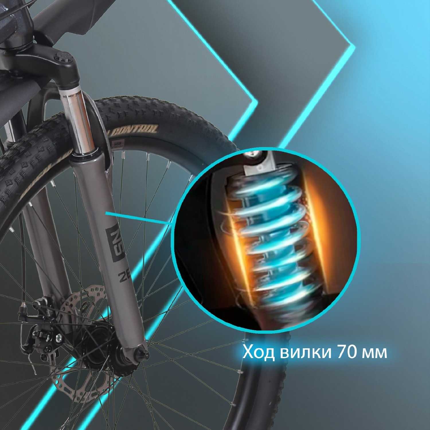 Велосипед горный Shimano Rush Hour NX 615 фотография 2