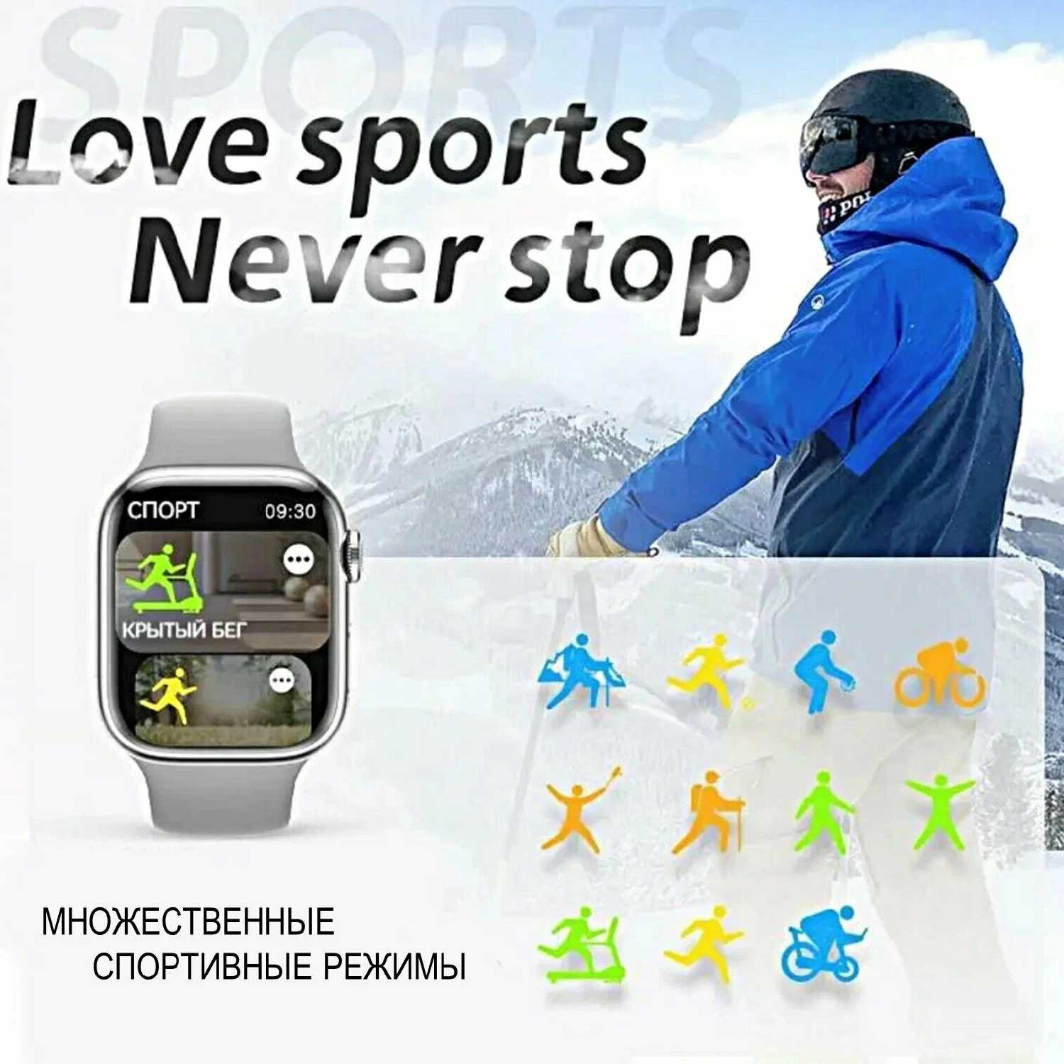 Умные часы HW9 PRO MAX AMOLED (49мм) c NFC для iOS и Android фотография 3