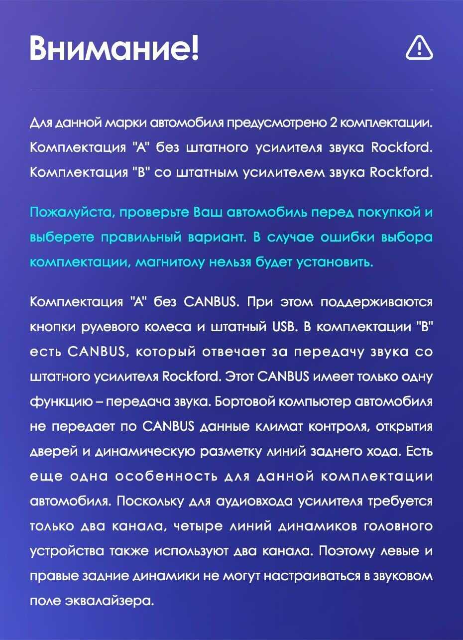 Магнитола Mitsubishi Teyes SPRO+ (4/64GB) фотография 2