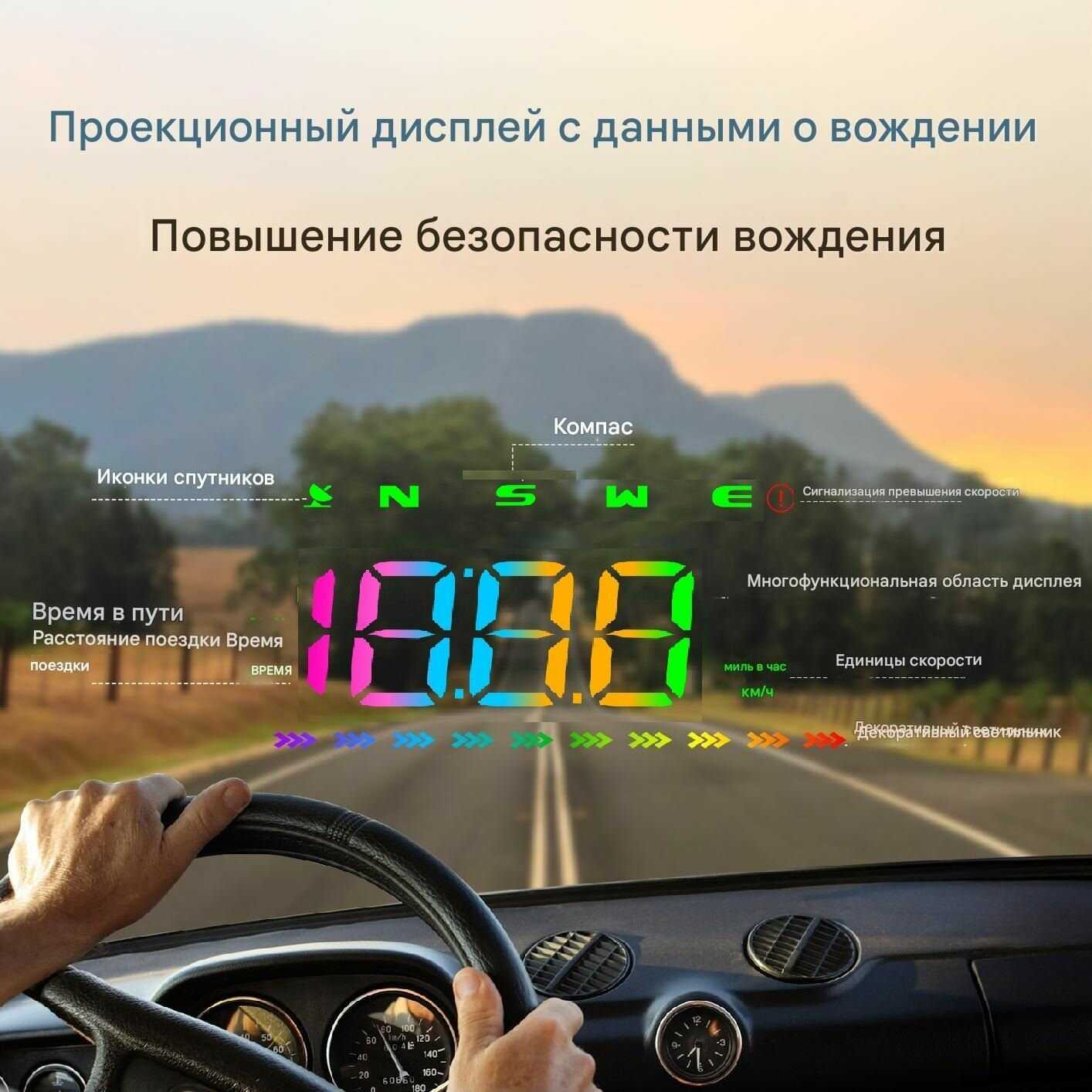 HUD STEMKID M23 фотография 3