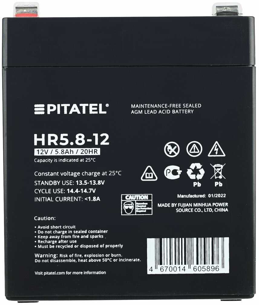 Аккумуляторная батарея Pitatel HR5.8-12 фотография 9