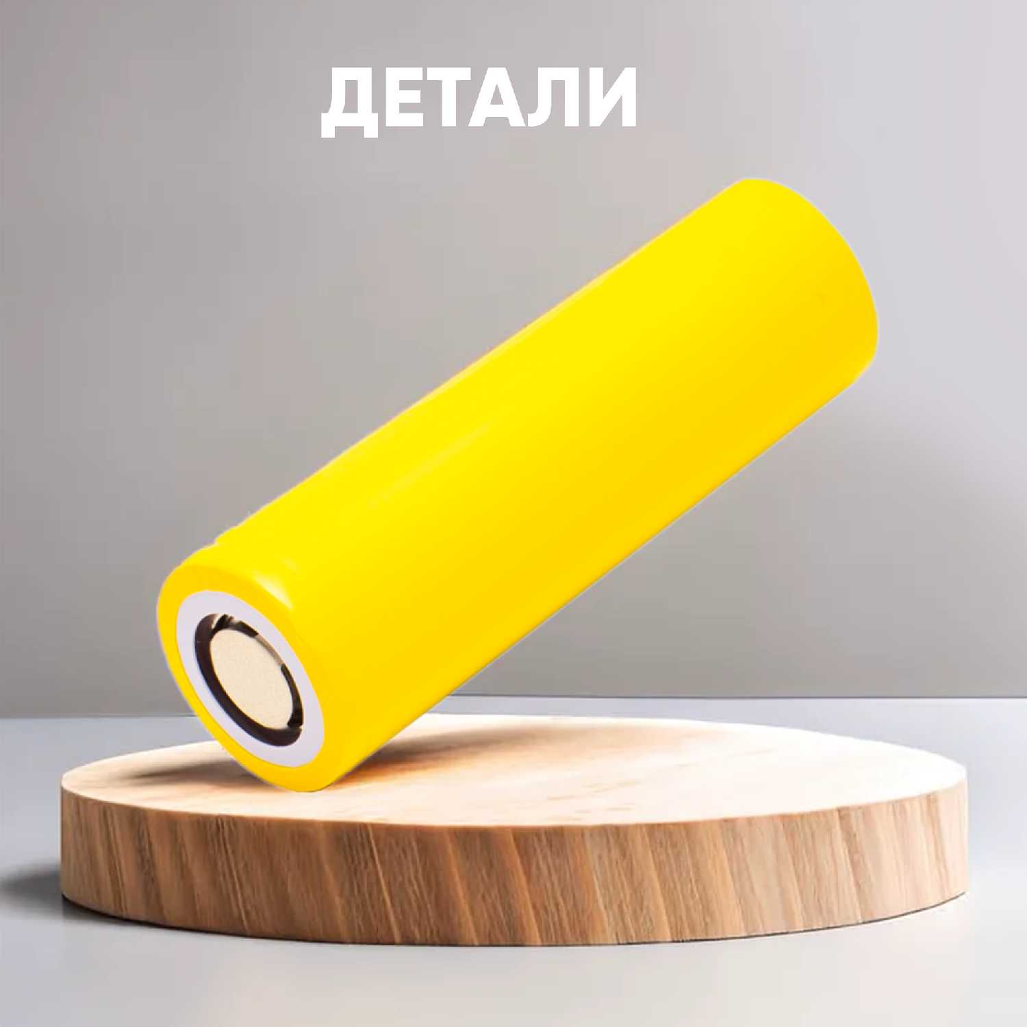 Аккумулятор LiitoKala 21700 Lii-40A (4000mAh) фотография 8