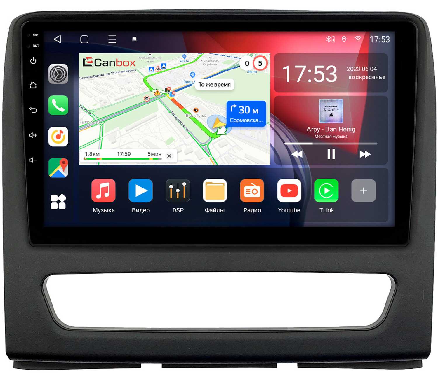 Штатная магнитола Canbox L-Line 4296-9-0380 для Sollers Atlant (2022-2024)